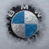 Разборка BMW в Гродно - последнее сообщение от rusmal